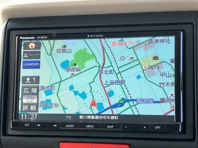 Миниатюра 39