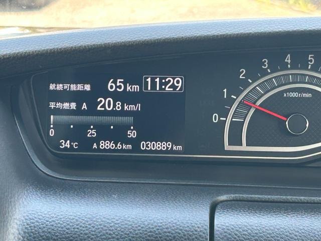 Миниатюра 45
