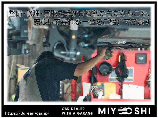 Миниатюра 56