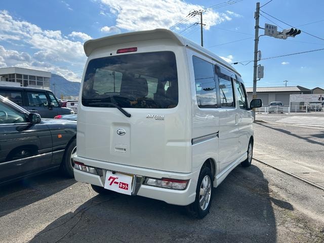 Миниатюра 8
