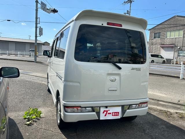 Миниатюра 12
