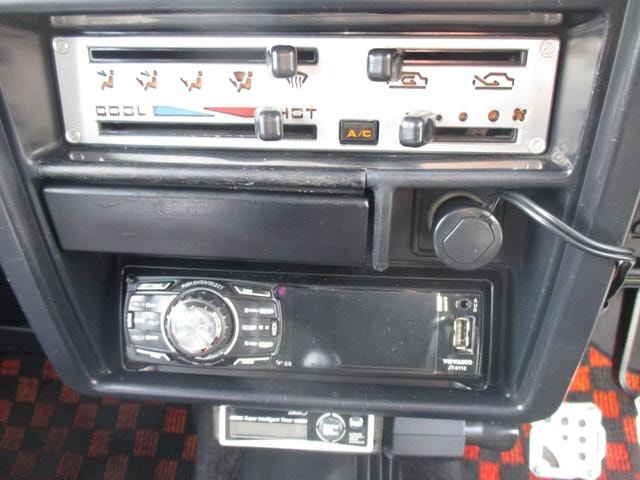 Миниатюра 14