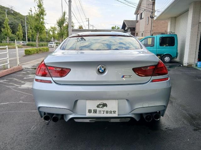Миниатюра 8