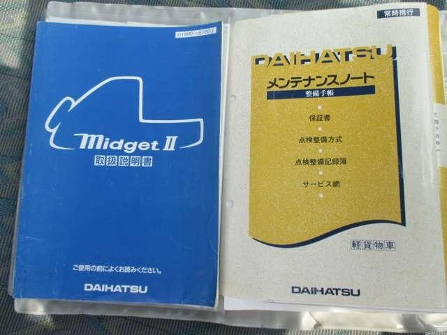 Миниатюра 22
