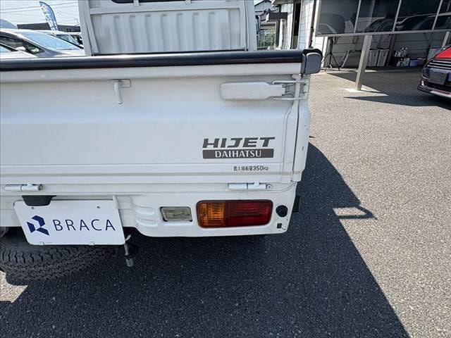 Миниатюра 43