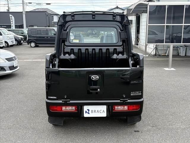 Миниатюра 14
