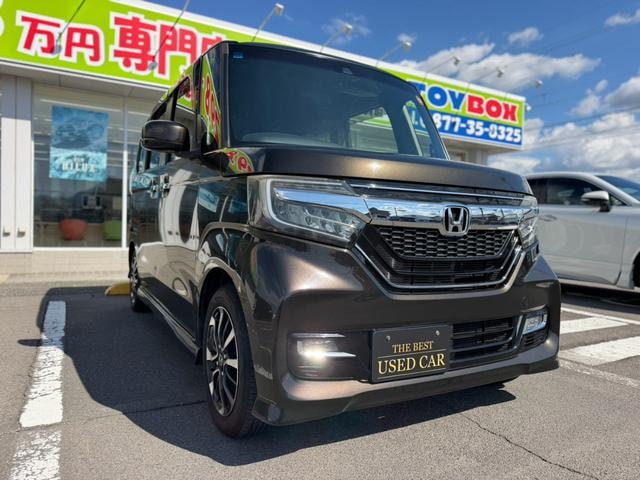 Миниатюра 28