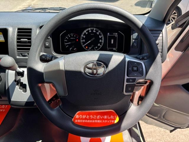 Миниатюра 26