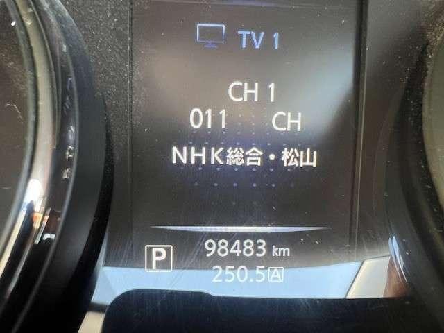 Миниатюра 23