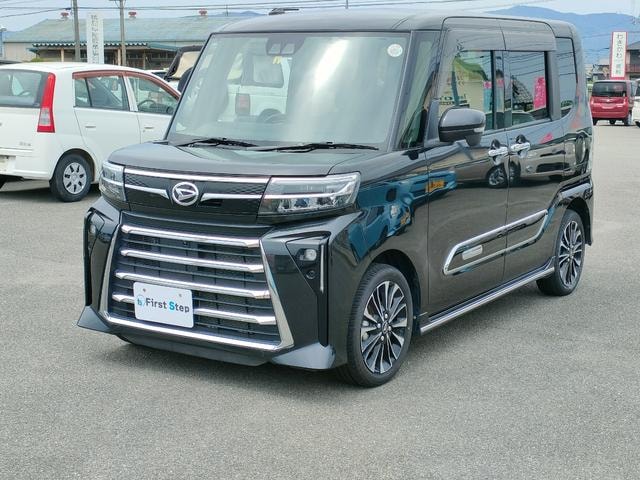 Миниатюра 23