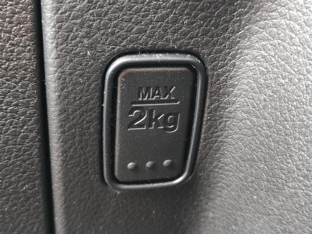 Миниатюра 34