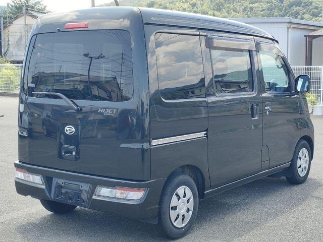 Миниатюра 46