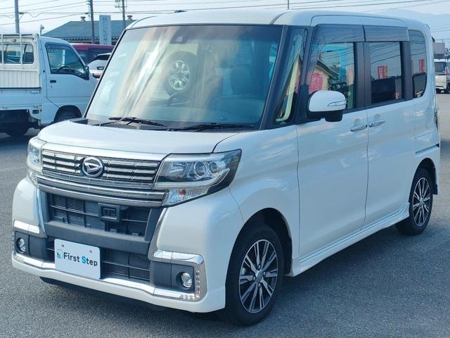 Миниатюра 58