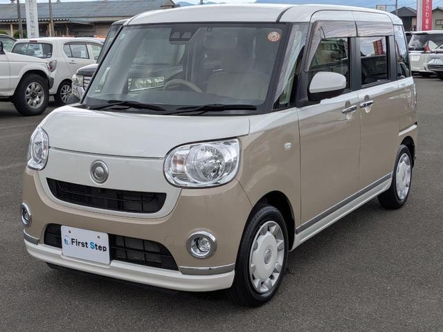 Миниатюра 48