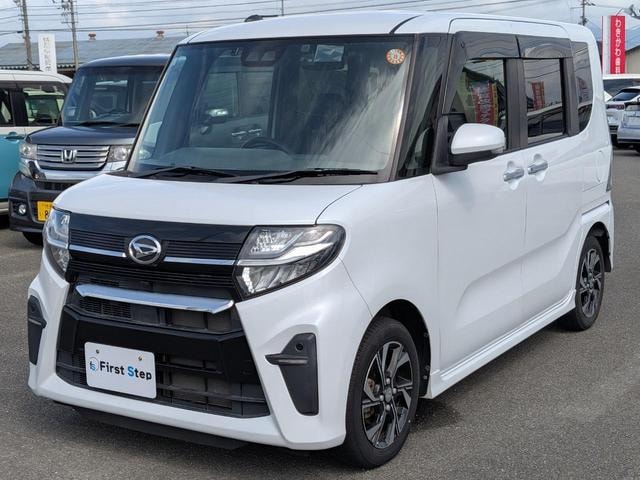 Миниатюра 46