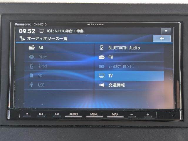 Миниатюра 44