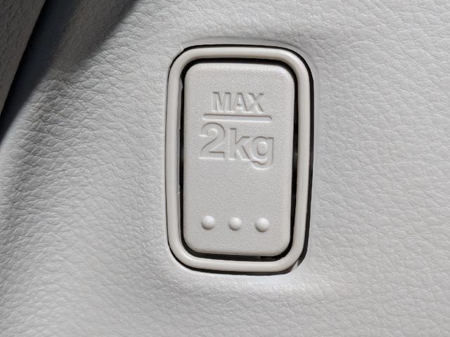 Миниатюра 61