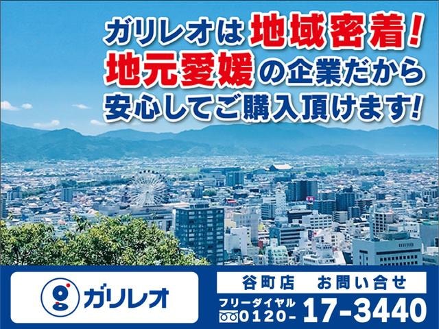 Миниатюра 54