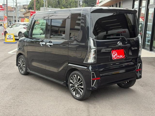 Миниатюра 8