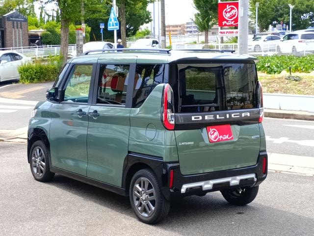 Миниатюра 19