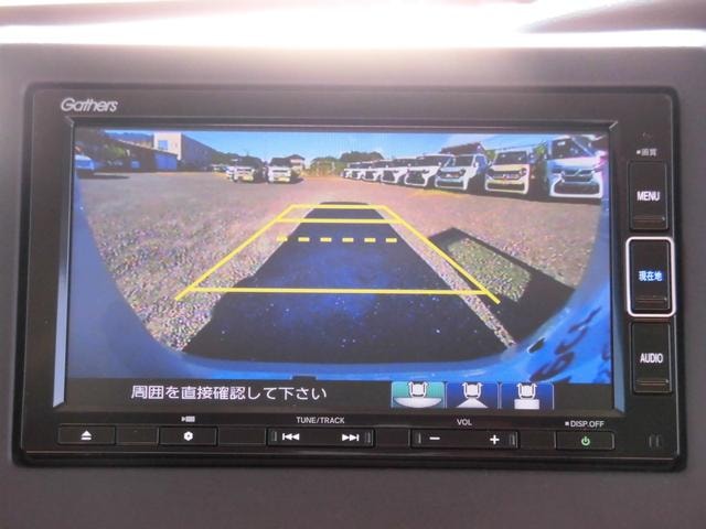 Миниатюра 22