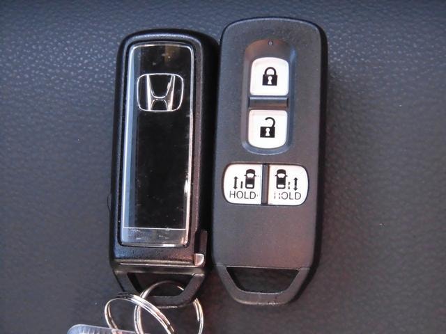Миниатюра 23