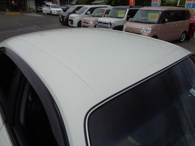Миниатюра 16