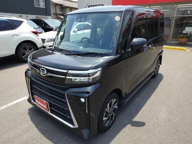 Миниатюра 9