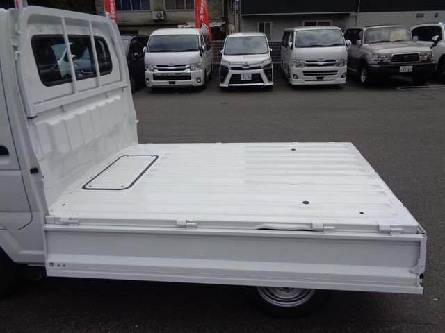 Миниатюра 18