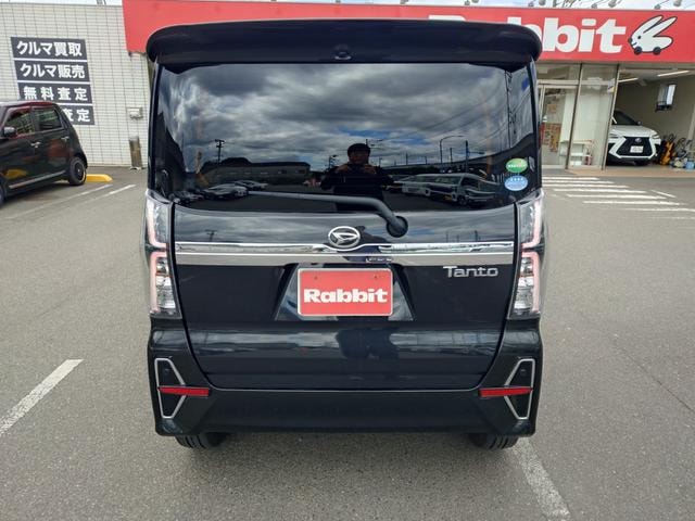 Миниатюра 9