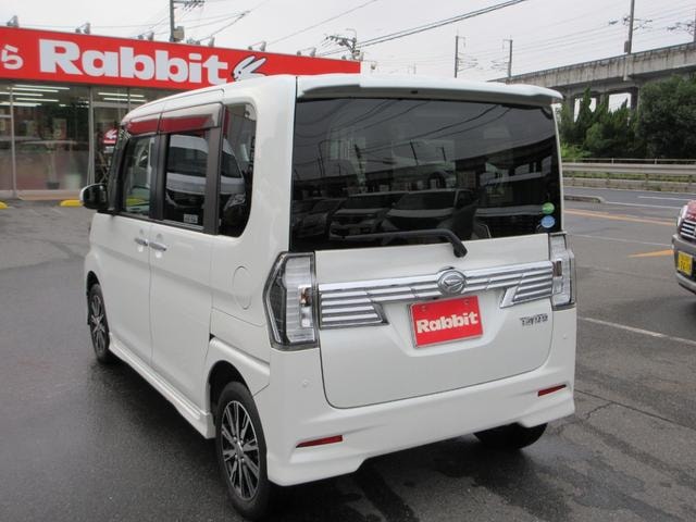 Миниатюра 16