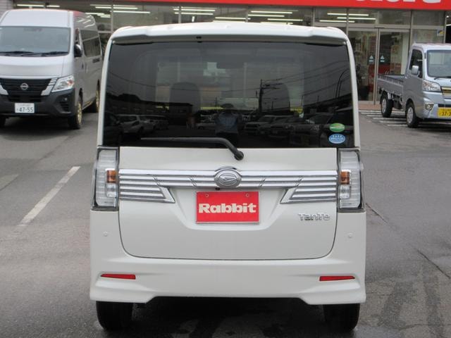 Миниатюра 17