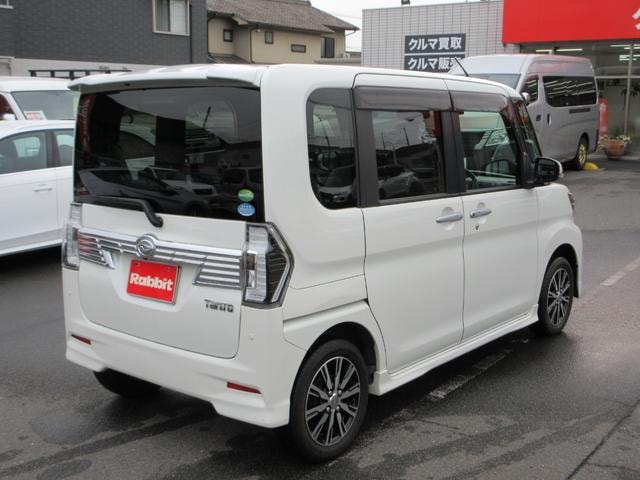 Миниатюра 18