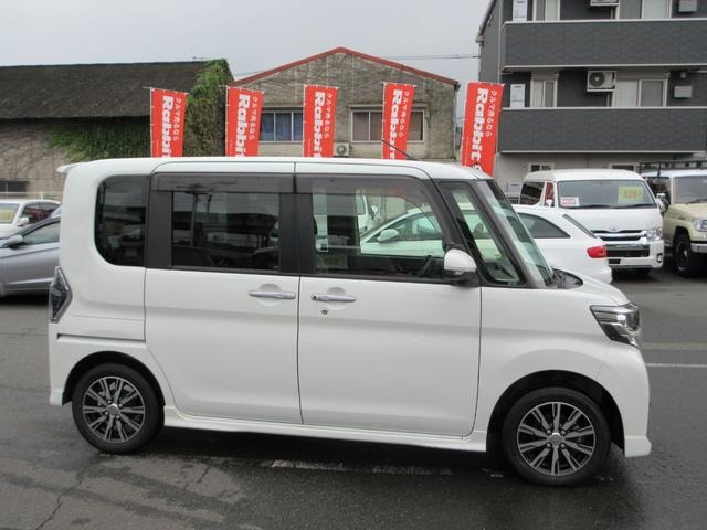 Миниатюра 19