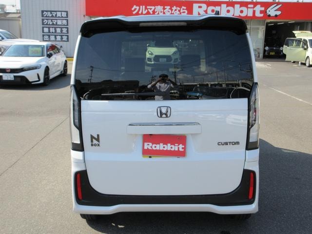 Миниатюра 12