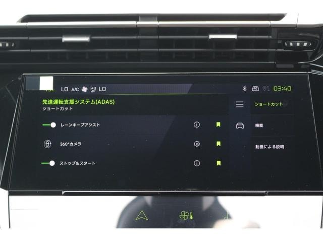 Миниатюра 36