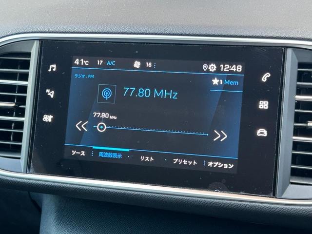 Миниатюра 47