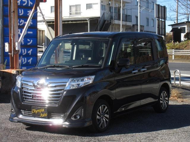 Миниатюра 33