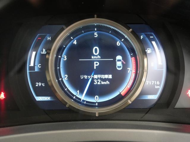 Миниатюра 29