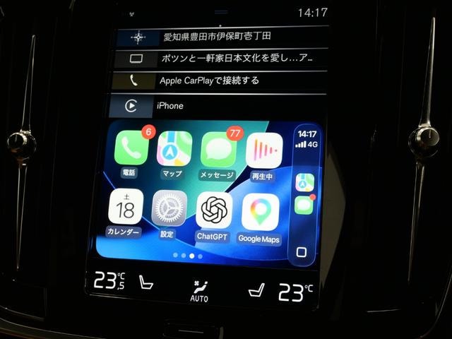Миниатюра 64