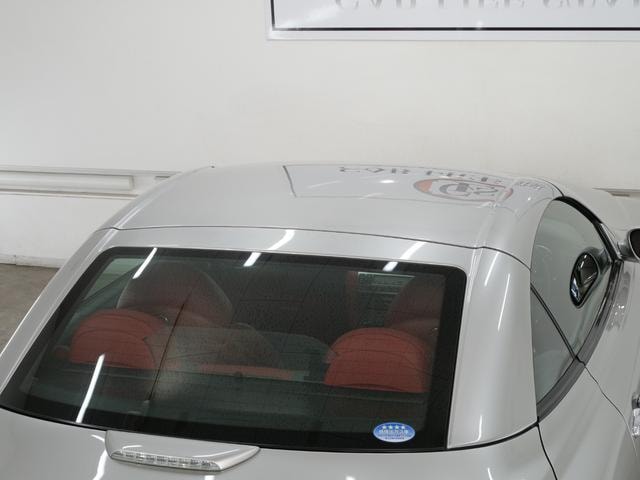 Миниатюра 15