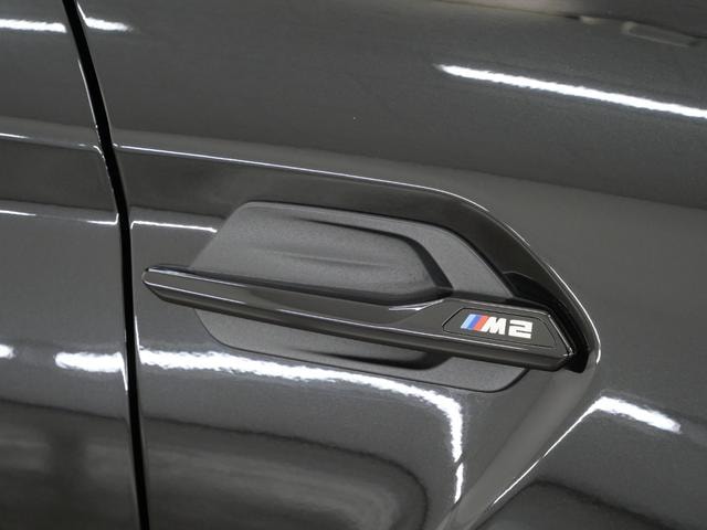 Миниатюра 45