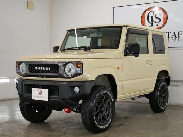 Миниатюра 11