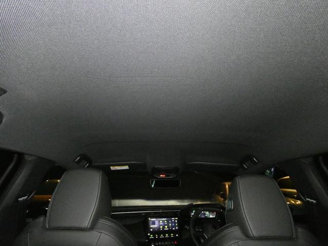 Миниатюра 32