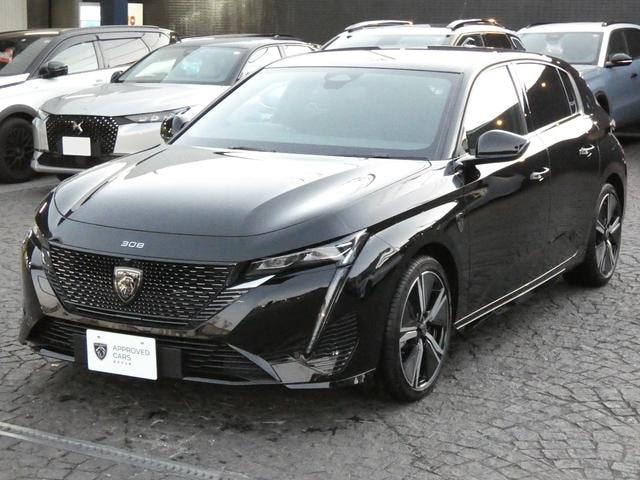 Миниатюра 44