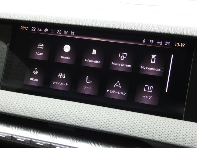 Миниатюра 12