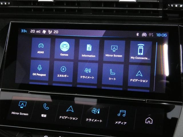 Миниатюра 12