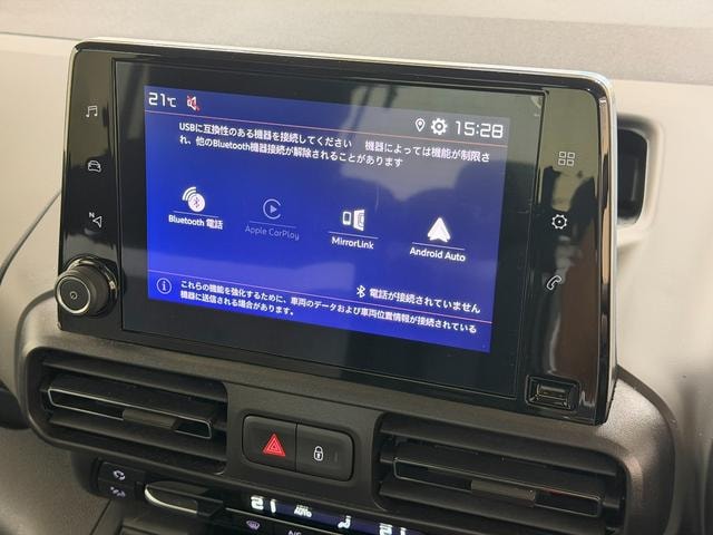 Миниатюра 11