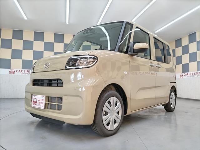 Миниатюра 57