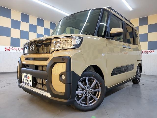 Миниатюра 14